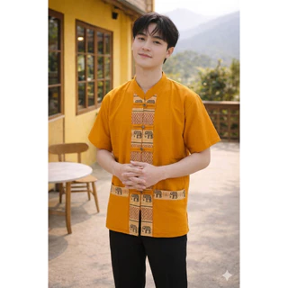 เสื้อช้างผ่าหน้ากระดุมมะพร้าว - ท่านผู้ชาย และ ท่านหญิง