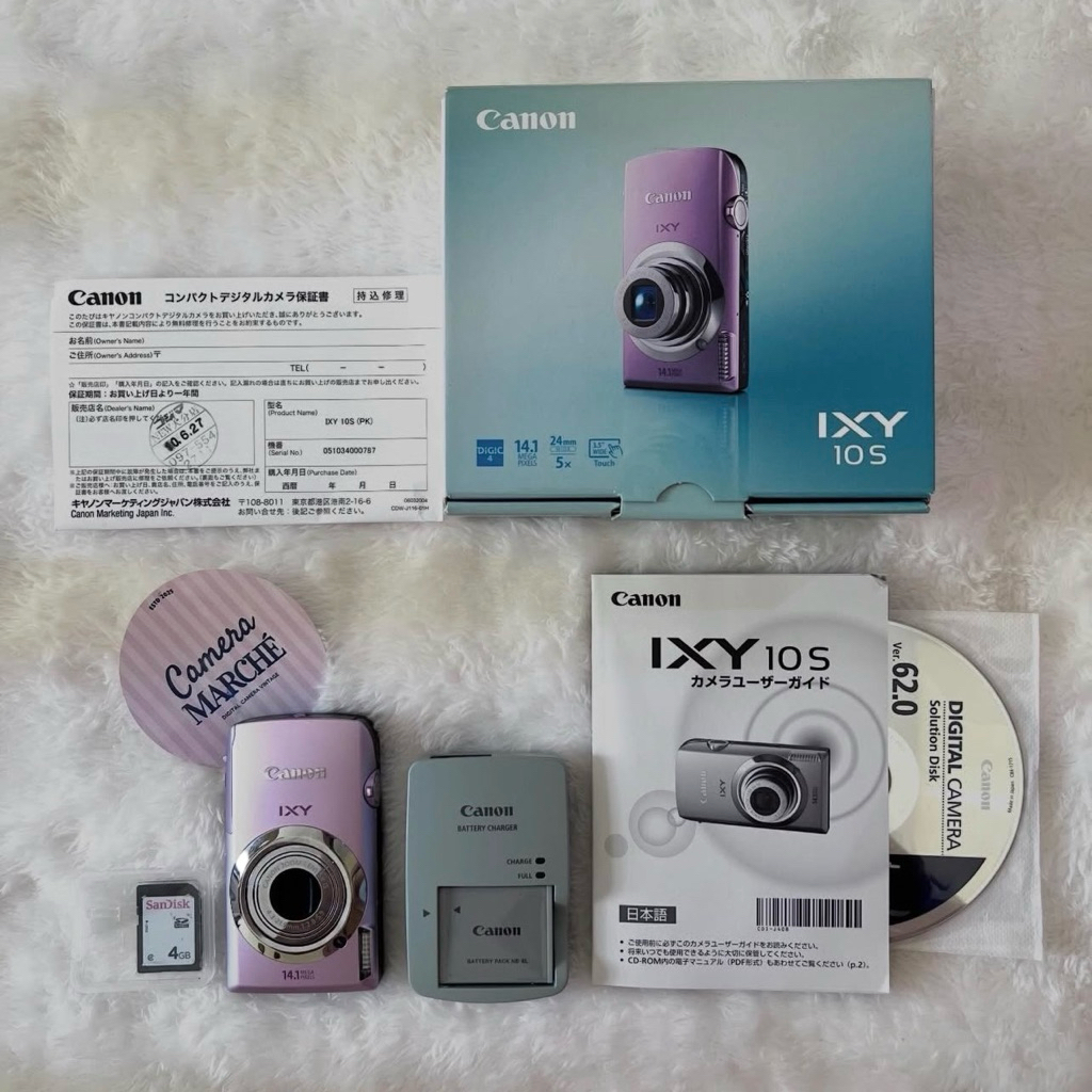 (พร้อมส่ง/ส่งด่วน) Camera Marchè - Canon ixy10s/ixus210is🔥FULL BOX🩷PINK