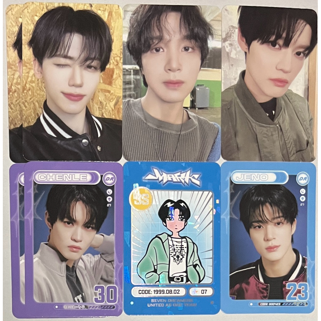 การ์ด เทรดดิ้ง (nct dream)