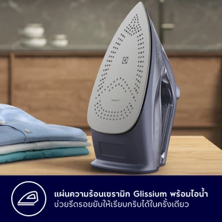 Electrolux เตารีดไอน้ำ กำลังไฟ 2400 วัตต์ UltimateCare 500 รุ่น E6SI3-61NW
