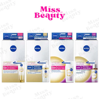 (กล่องx6) Nivea Luminous 630 Skin Glow / Anti Spot นีเวีย ลูมินัส 630 สกิน โกลว์ / แอนตี้ สปอต 7 มล.
