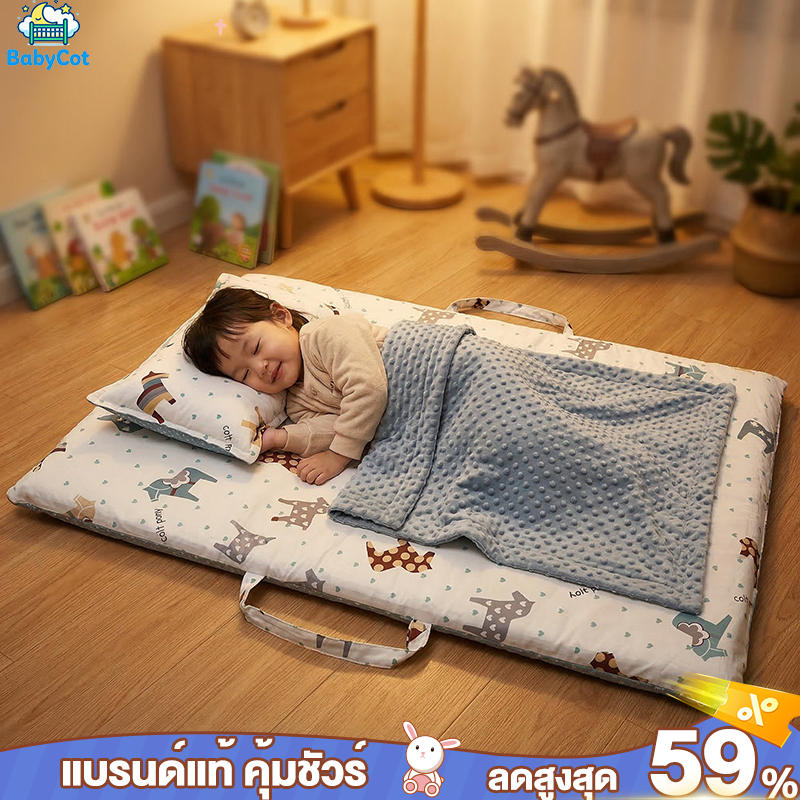 ที่นอนเด็ก ที่นอนเด็กอนุบาล ที่นอนอนุบาล ที่นอนอนุบาลแบบซักทั้งชิ้น มีผ้าแจ๊คการ์ดป้องกันไรฝุ่น