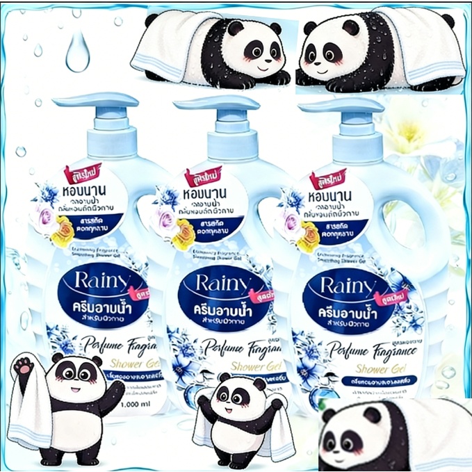 สบู่น้ำหอม ครีมอาบน้ำตัวหอม 1000ml ครีมอาบน้ำ กลิ่นน้ำหอม เจลอาบน้ำกลิ่น เจลอาบน้ำกลิ่นหอม 2 กลิ่น unsex