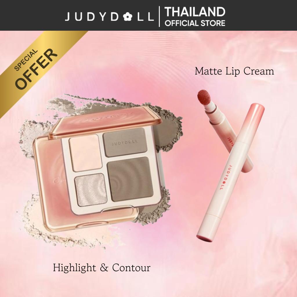 [Bundle Set] Highlight & Contour 9g & Matte Lip Cream 2.6ml เซตไฮไลท์ คอนทัวร์ & แมท ลิป ครีม ลิปหัวฟองน้ำ