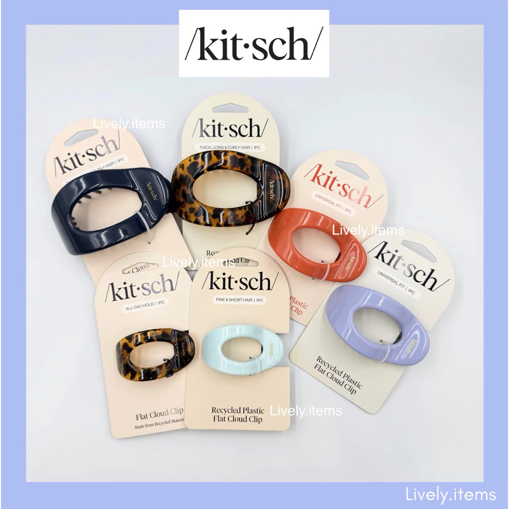(พร้อมส่งแท้100%🇺🇸) Kitsch กิ๊บหนีบผม หิ้วเองจากUSA ดีไซน์โค้ง หนีบขับรถได้ นอนทับได้ ไม่ทิ่มศีรษะ flat claw clip 3ขนาด