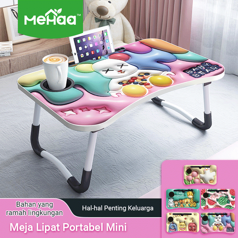 Mehaa โต๊ะพับมินิ 3D 50x30x22 ซม. โต๊ะโน้ตบุ๊กพกพา โต๊ะเด็ก พับได้ ใช้งานง่าย