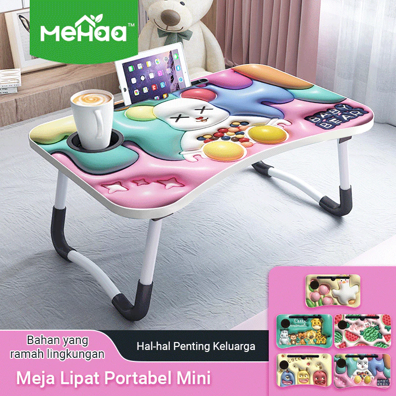 Mehaa โต๊ะพับมินิ 3D 50x30x22 ซม. โต๊ะโน้ตบุ๊กพกพา โต๊ะเด็ก พับได้ ใช้งานง่าย
