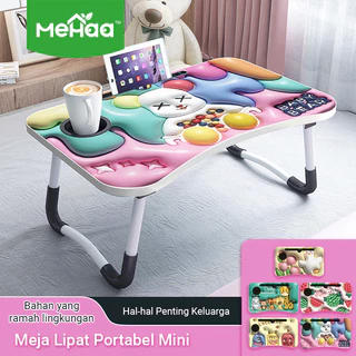 Mehaa โต๊ะพับมินิ 3D 50x30x22 ซม. โต๊ะโน้ตบุ๊กพกพา โต๊ะเด็ก พับได้ ใช้งานง่าย
