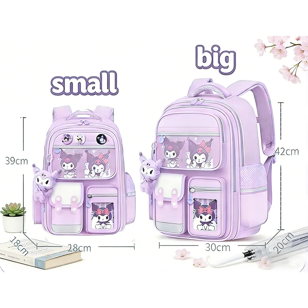 My home พร้อมส่งใหม่ กระเป๋านักเรียนชั้นประถม1-6 กันน้ำทนทานต่อการใช้งาน แถมการ์ดรูป