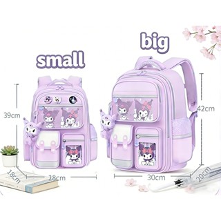 My home พร้อมส่งใหม่ กระเป๋านักเรียนชั้นประถม1-6 กันน้ำทนทาน…