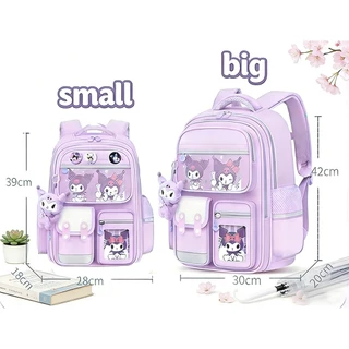 My home พร้อมส่งใหม่ กระเป๋านักเรียนชั้นประถม1-6 กันน้ำทนทานต่อการใช้งาน แถมการ์ดรูป