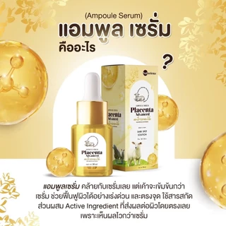 (ของแท้/ส่งฟรี) ครีมรกแกะ หน้าเด็ก ลดริ้วรอย ร่องลึก เติมน้ำให้ผิวชุ่มชื้น หน้าเด้งฉ่ำ
