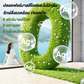 เสื่อน้ำมัน กระเบื้องยางPVC เสื่อน้ำมันปูพื้น DIY หนา 2 มม.ลายไม้ 2m ยาว 2/5/10m ไม่ซึมน้ำ กันลื่น