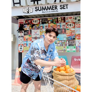 MAFEAR - เซตฮาวาย เสื้อพร้อมกางเกง 350 บาท