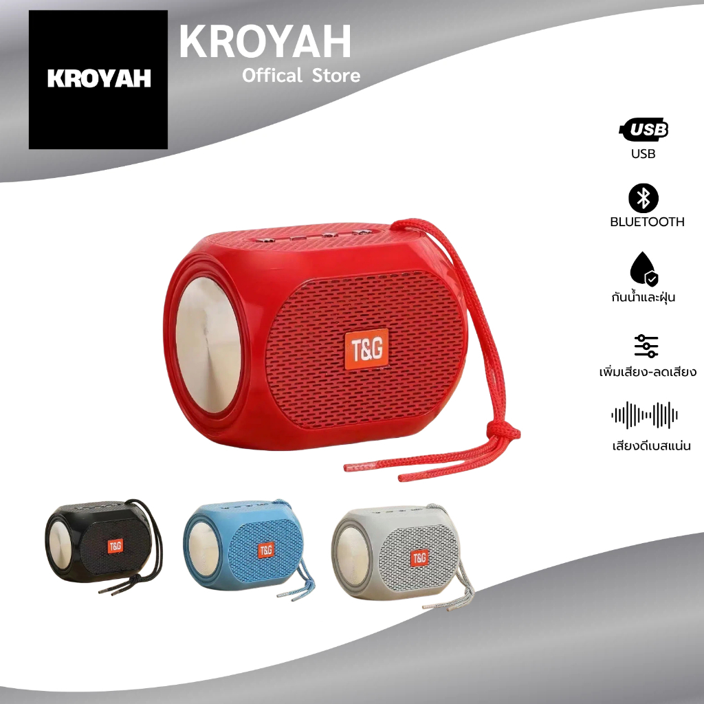 New!!! ลำโพงบลูทูธ รุ่นTg-196 ลำโพงไร้สาย Led Light ลําโพงสเตอริโอ Bt ขนาดพกพา ตัวเล็กเสียงดี