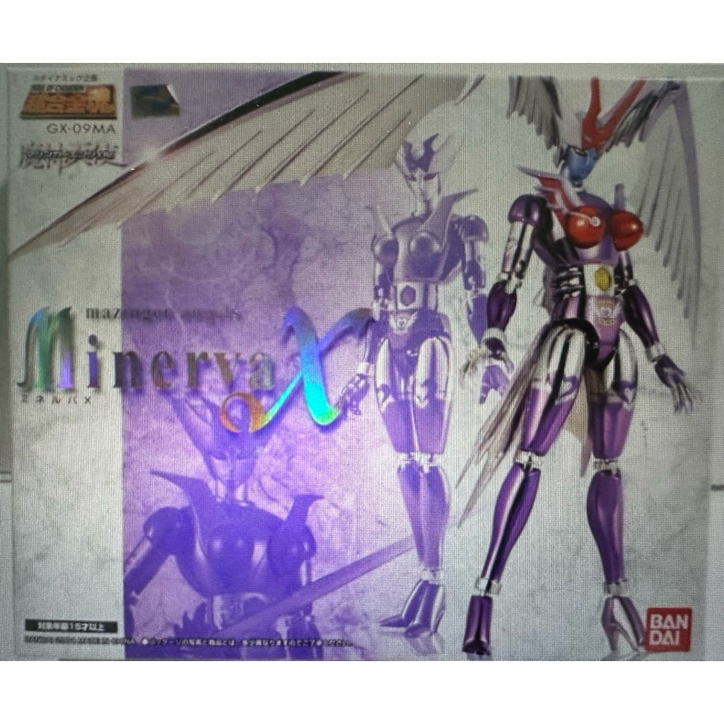 Soul of Chogokin GX09MA MinervaX Angle