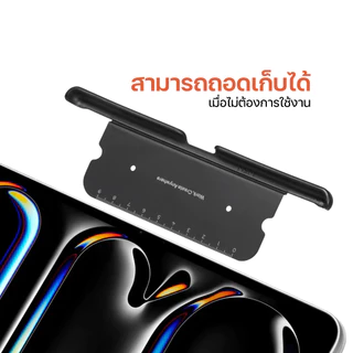 MOFT Modular Pen Holder สำหรับเก็บ Sytlus พร้อมไม้บรรทัด ใช้กับ เคส MOFT Dynamic Folio และ MOFT Float Folio