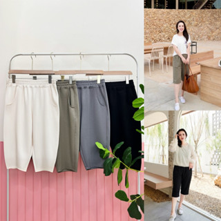 Lynlalin กางเกงทรงดินสอ ขายาว4ส่วน ผ้าคอตตอนญี่ปุ่นเกรดพรีเม…