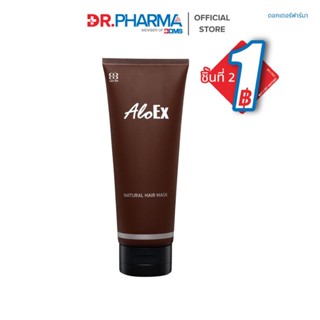 [ชิ้นที่สอง 1 บาท] AloEx Natural Hair Mask มาสก์ครีมนวด บำรุ…