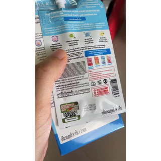(1 ซอง) จุฬาเฮิร์บ มอยส์เจลฉ่ำบัว Jula's Herb Water Lily Ultra Boost Moisture Gel ฟื้นฟูผิว 8g