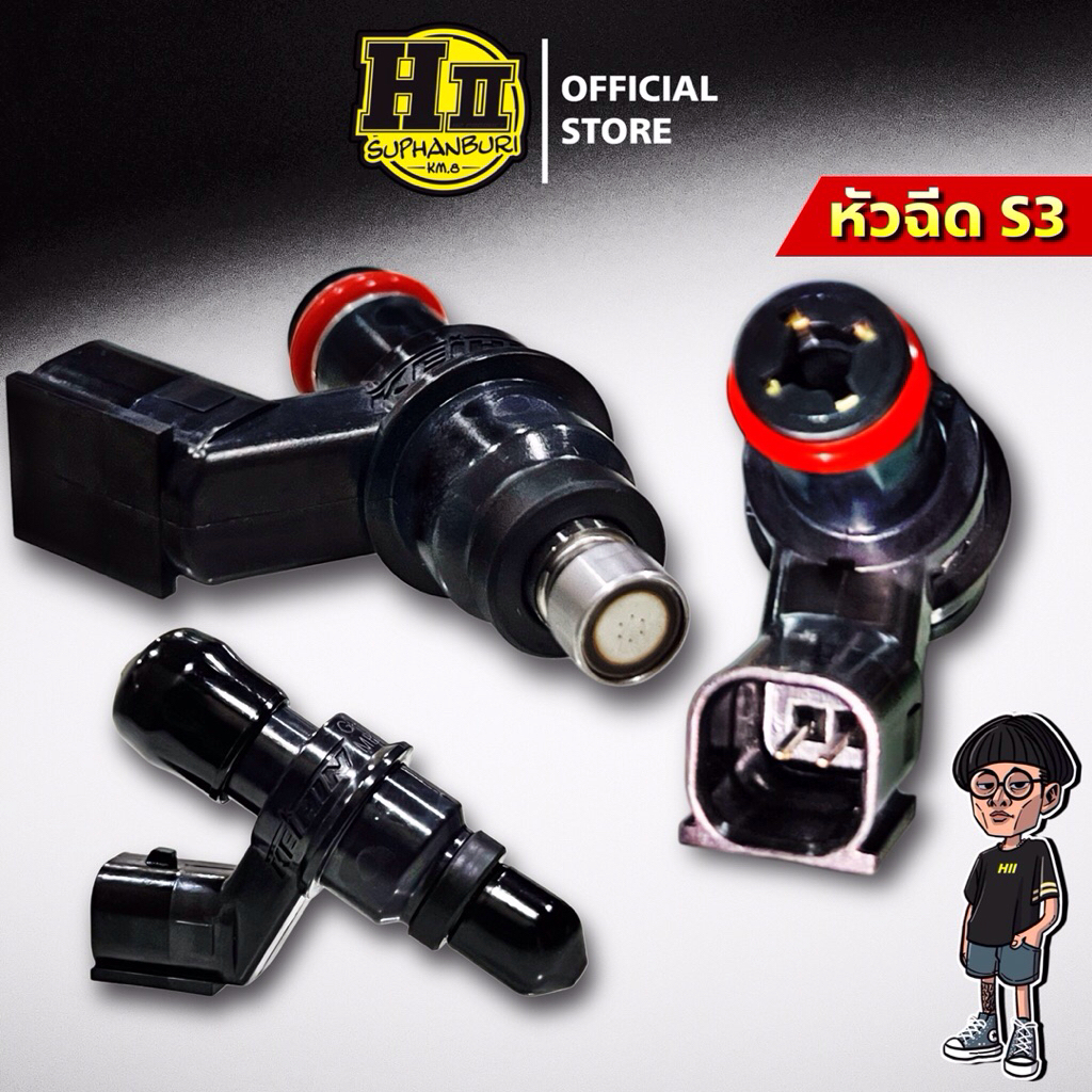 หัวฉีดแต่งS.3เฮงสุพรรณ (ขนาด125-430CC)พร้อมแนะนำขนาดการใช้