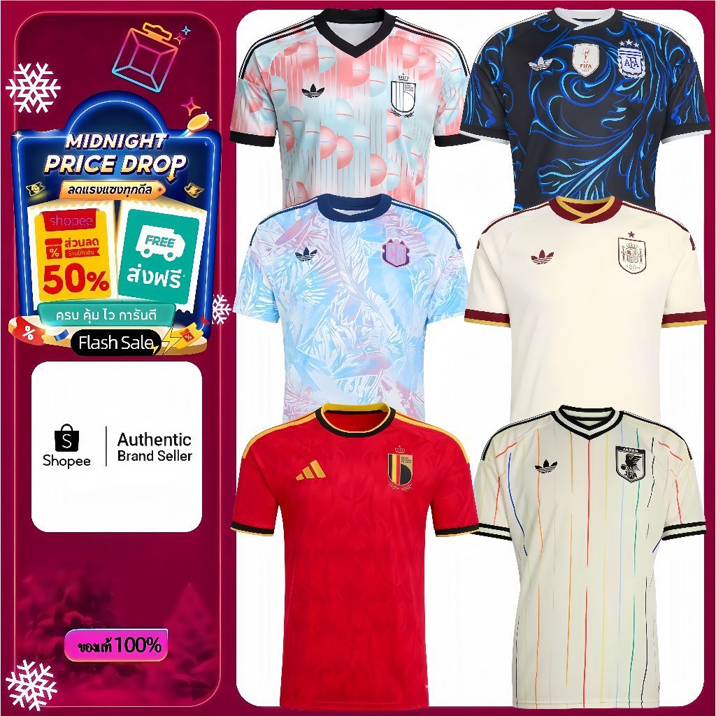 💫ของแท้ 100%💫 Adidas originals World Cup 2026Away Jerseys football  เสื้อผ้า football