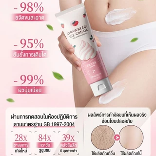 ครีมกำจัดขน กำจัดขนรักแร้ กําจัดขนน้องสาว 60g ที่ กําจัด ขน จุดซ่อนเล้น ไม่ทำร้ายผิว ให้ผิวสะอาดกระจ่างใสไม่เหลือตอ