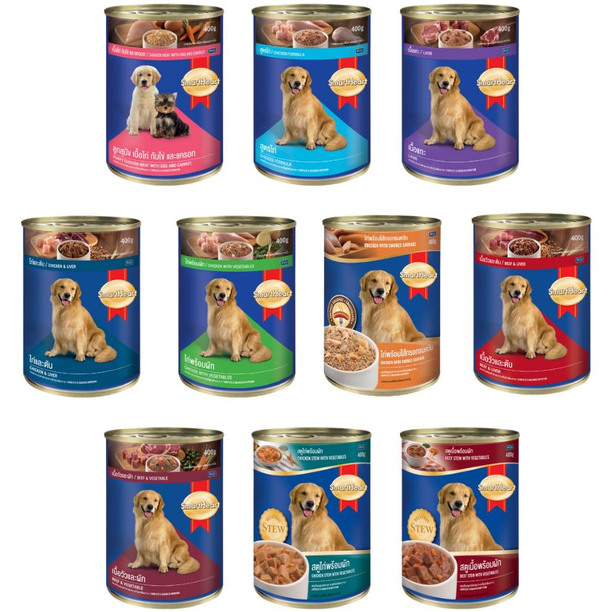 (ยกโหล) Smartheart กระป๋อง400g.x12กระป๋อง เปียกสุนัขเนื้อสัตว์แท้หลากหลายรสชาติ เหมาะสำหรับสุนัขทุกสายพันธุ์*