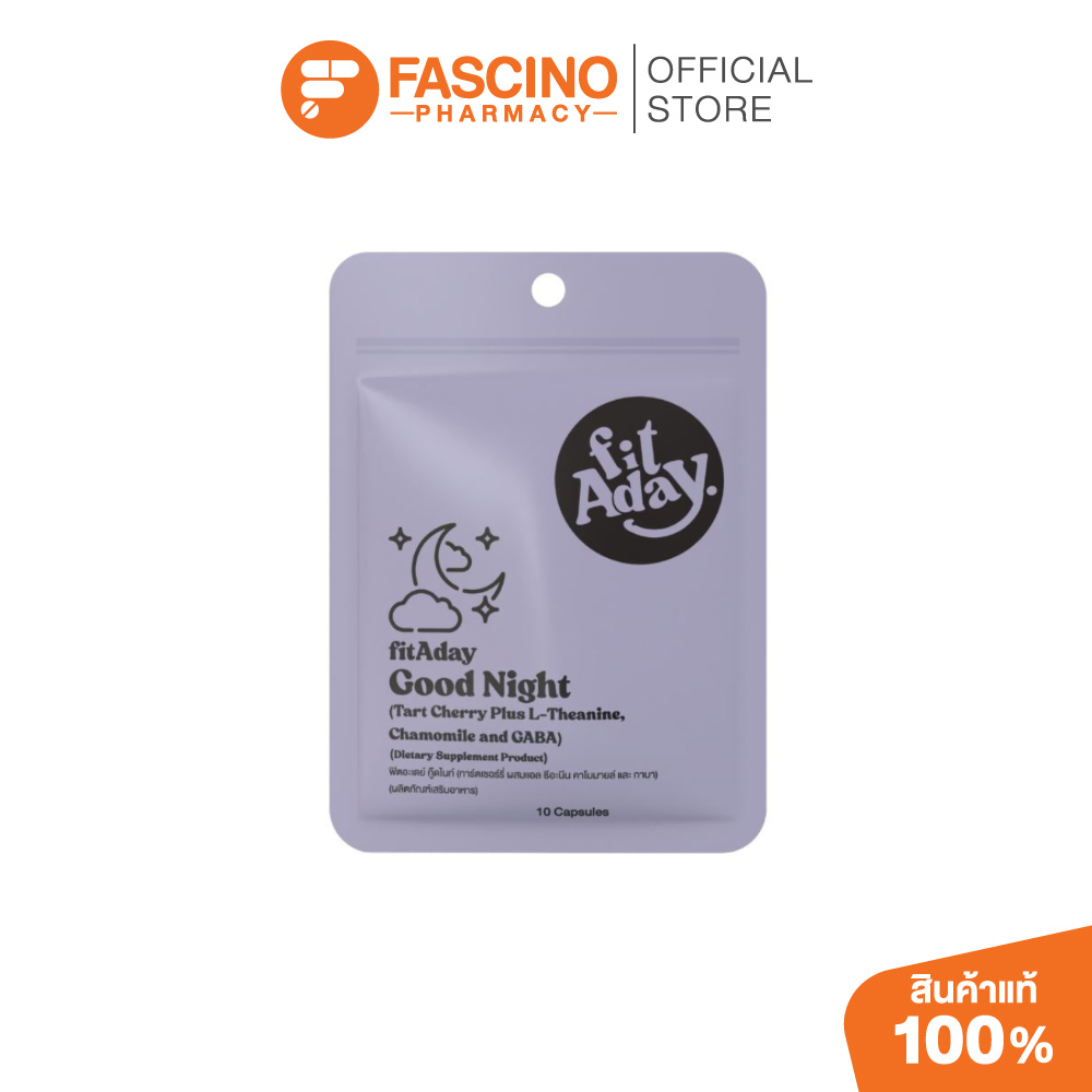 Fitaday Good Night ฟิทอะเดย์ กู๊ดไนท์ ผ่อนคลาย หลับลึก 10 แคปซูล