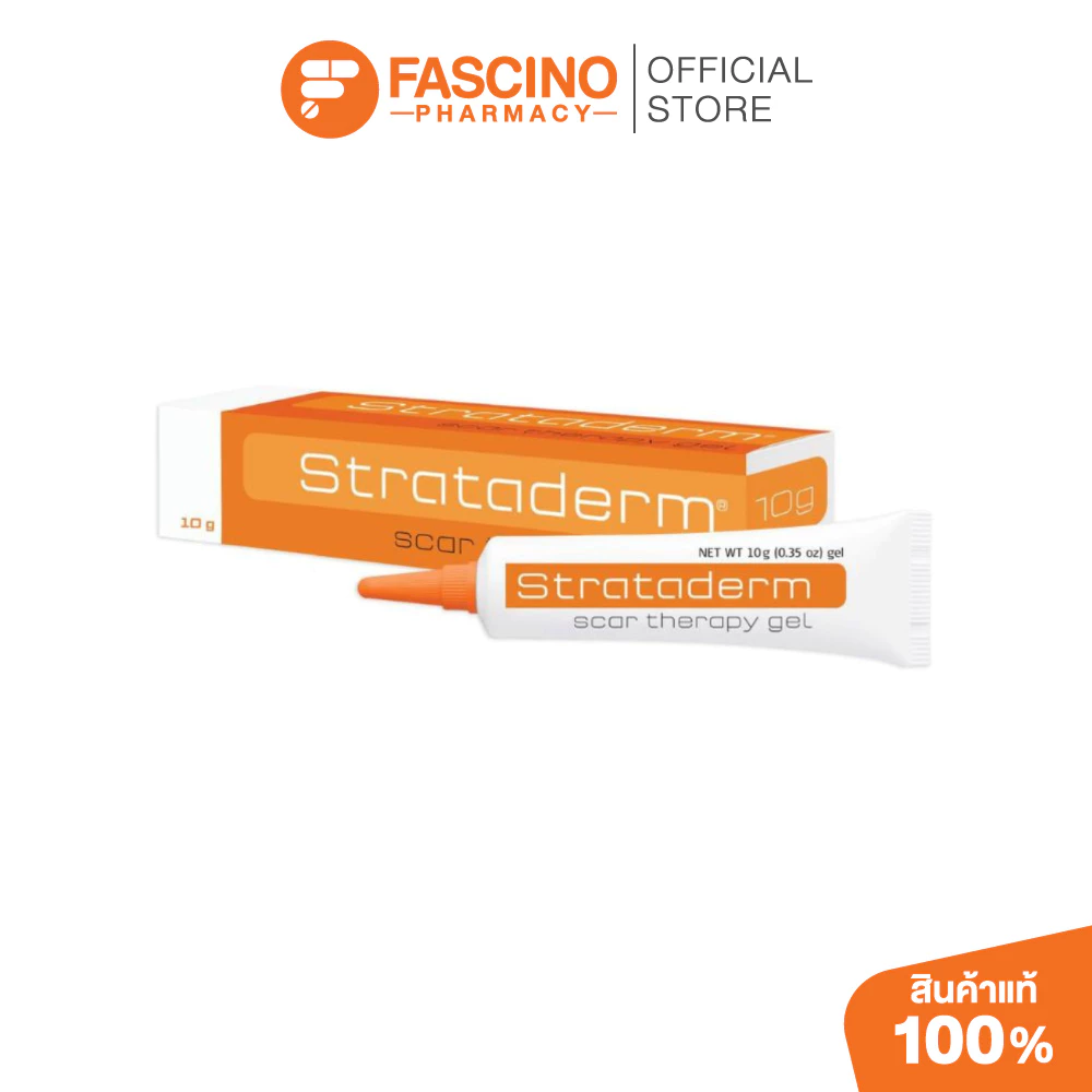 Strataderm Silicone Scar Gel 10g สตราทาเดิร์ม เจลซิลิโคนลดรอยแผลเป็น รอยสิว คีลอยด์