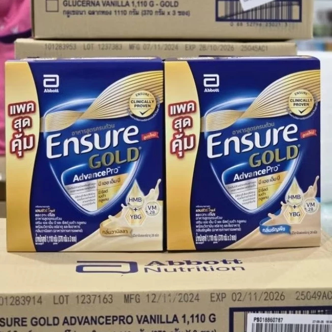 รสวานิลลา 3*370g Ensure Gold Advancepro เอนชัวร์ โกลด์ แอนวานซ์โปร