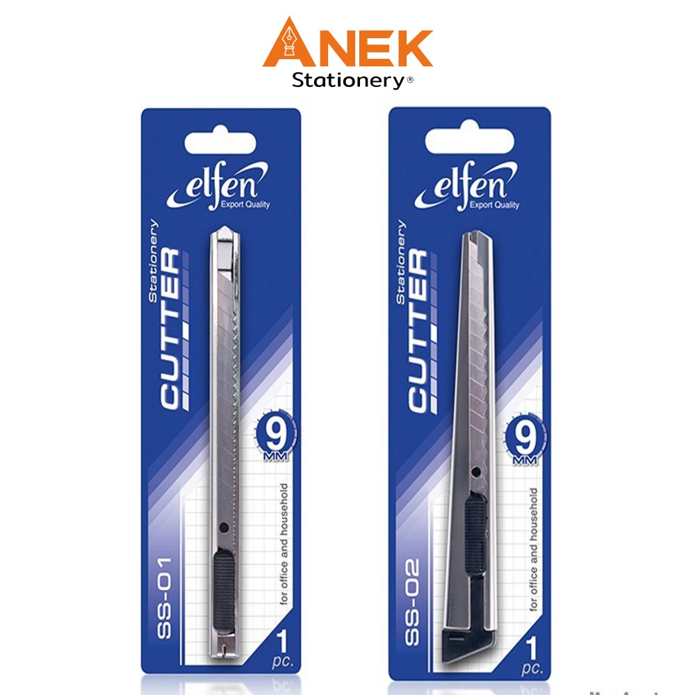 คัตเตอร์ มีดคัตเตอร์เอลเฟ่น ขนาด 9มม. รุ่นSS-01,SS-02 (จำนวน 1 ชิ้น)