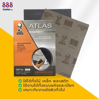 !! ATLAS แอตลาส กระดาษทรายน้ำ !! ตราคนแบกโลก กันน้ำ ขัดได้ทั้งแห้งและเปียก (100 แผ่น/ยกห่อ)