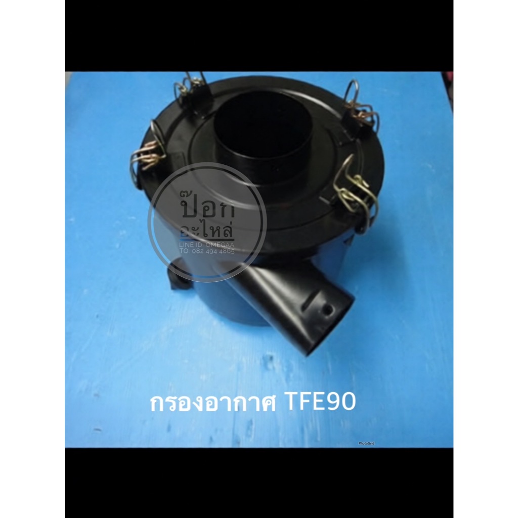 กรองอากาศ TFR 90 กรองอากาศ TFR 90