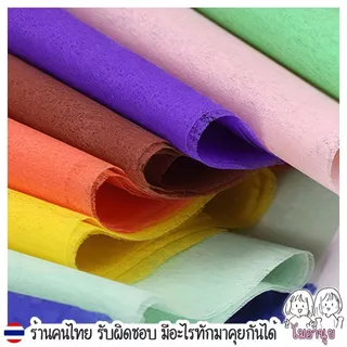 กระดาษสา แพ็ค27แผ่น ขนาด 48*48ซม กระดาษสาห่อช่อดอกไม้