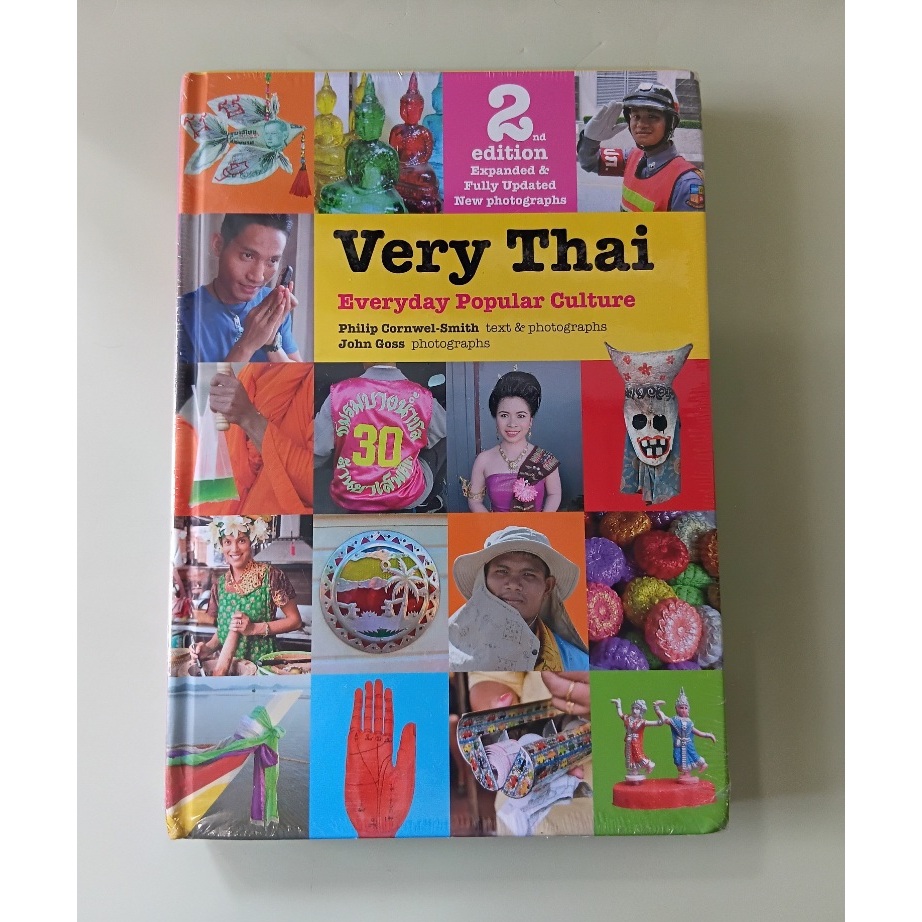 Very Thai: Everyday Popular Culture - Philip Cornwel-Smith (Hardcover) (Used Book)