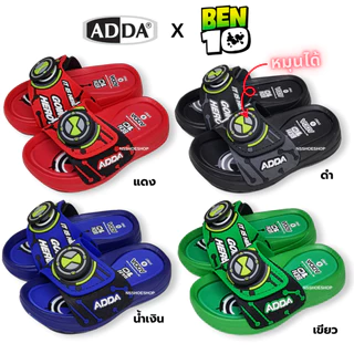 [ส่งทุกวัน] ใหม่!!! Adda 31RB7 BEN10 เบนเทน เบ็นเท็น แอ็ดด้า รองเท้าแตะเด็กแบบสวม size 8-3