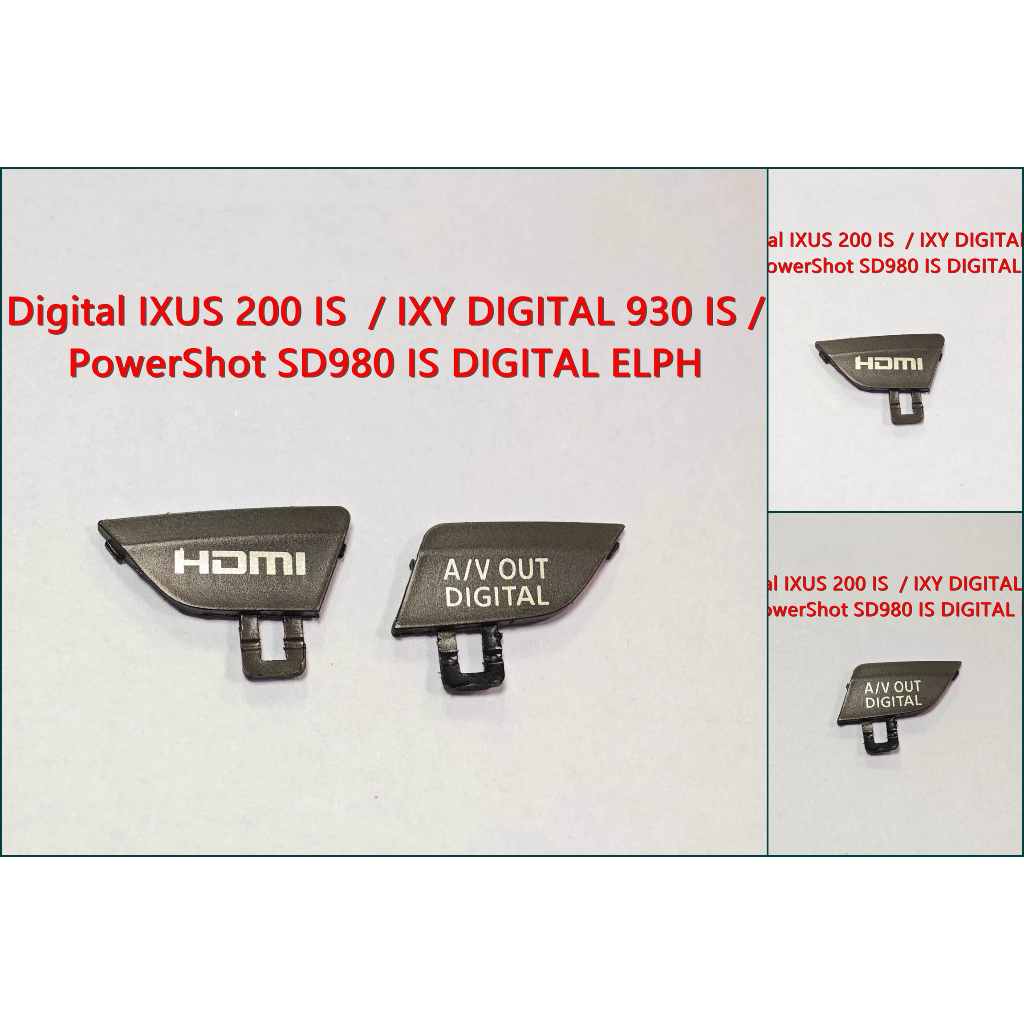 Rare Item ยาง USB (HDMI & A/V out) กล้อง Digital IXUS 200 IS, IXY DIGITAL 930 IS, PowerShot SD980 IS ตรงรุ่น
