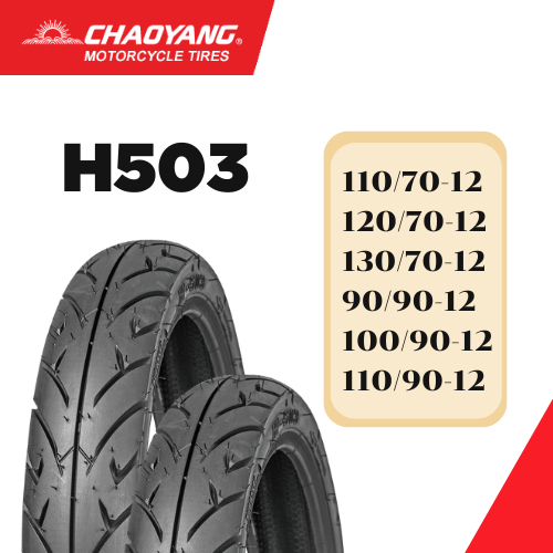 ยางตราตะวัน เฉาหยาง Chaoyang H503 ยางรถมอเตอร์ไซค์ขอบ 12 ลายวิง ยางปีใหม่ ยาง filano Scoopy Giono