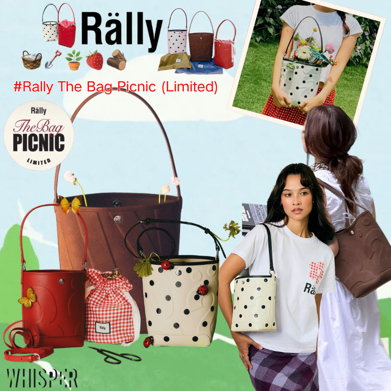 แท้✅พร้อมจัดส่ง!🔥🔖กระเป๋า Rally The Bag Picnic Rally The Bag Whisper Rally Movement Bucket กระเป๋าโท