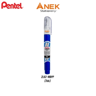 ปากกาลบคำผิด Pentel น้ำยาลบคำผิด เพนเทล ครบทุกรุ่น ZL31-W ZL62-W ZL72-W ZL102-W ZLC1S6 (จำนวน 1 แท่ง)