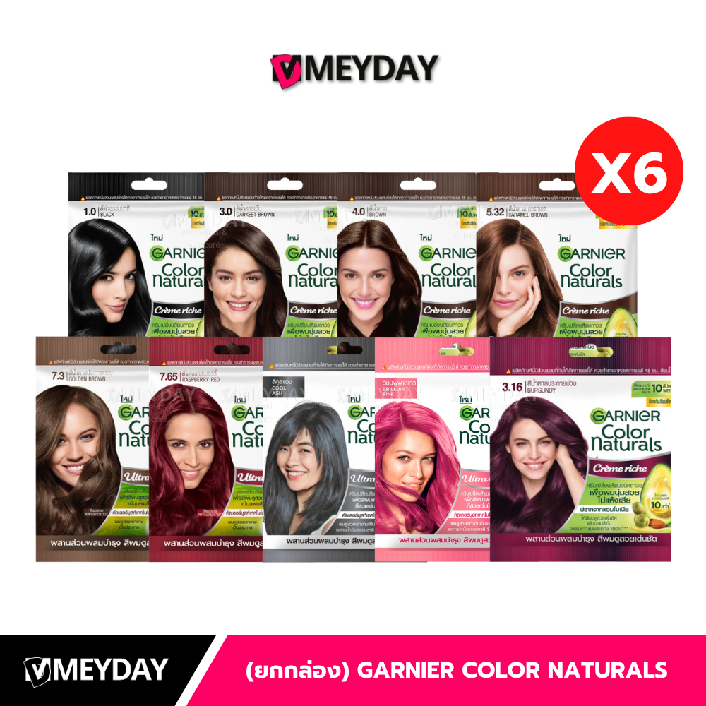 (ยกกล่อง) การ์นิเย่ คัลเลอร์ แนทเชอรัลส์ Garnier Color Naturals 30g+30ml ผลิตภัณฑ์เปลี่ยนสีผม สีย้อมผม สีผม