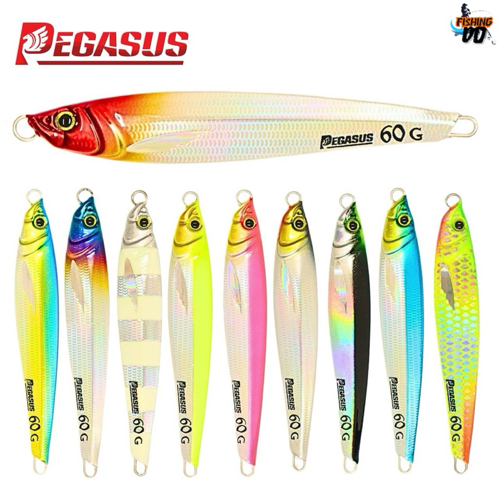 เหยื่อจิ๊ก แคสอินทรีย์ Pegasus เพกาซัส รุ่น High Speed ขนาด 45,60 กรัม มี10สีให้เลือก