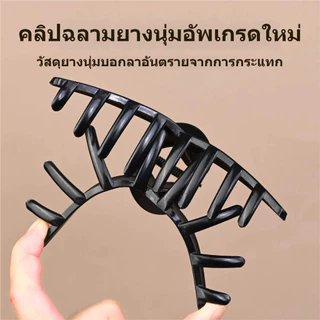 กิ๊บติดผมซิลิโคนนุ่มยอดนิยม [พร้อมส่งจากไทย] ไม่เสียหายง่าย นุ่มและสบาย กิ๊บติดผมรุ่นปรับปรุงใหม่