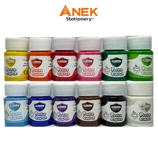 Master Art สีโปสเตอร์ สีน้ำ ขนาด 15 มล.จำนวนเซ็ต 12 สี กล่องพลาสติก (จำนวน 1 ชุด)