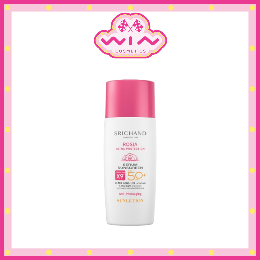 Srichand Rosia Ultra Protection SPF50+ PA++++ ศรีจันทร์ ซันลูชั่น โรเซีย อัลตร้า 40 มล. ช่วยปกป้องผิว ช่วยคุมมัน