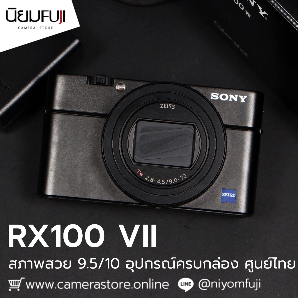 Sony RX100VII ครบกล่อง เลนส์มือ2 เลนส์มือสอง หน้าชัดหลังเบลอ เลนส์ละลาย กล้องมือ2 กล้องมือสอง เลนส์ฟ