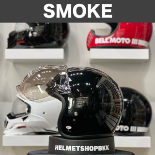 ( ราคาเฉพาะชิลด์หน้า ) ชิลด์หน้าแบบเปิดปิดขึ้นลงได้ GMAX BUB…