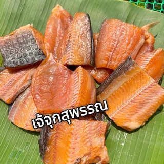 ปลาดุกหั่น ชิ้นใหญ่ ไซส์ 3-4 ตัวโล ทอดได้เลยจ้า