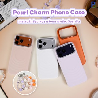 Case เคสไอโฟน เคสกันกระแทก พร้อมสายคล้องมือลูกปัด ไม่มีแม่เห…